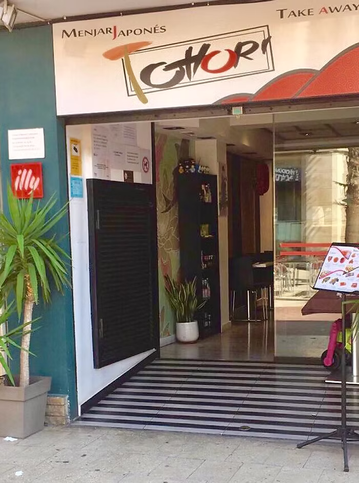 Restaurante Tottori Gavà